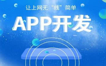 开发公司年终工作总结5篇