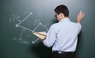 开放周活动总结8篇