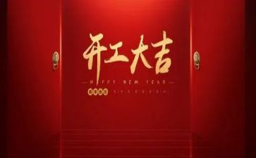 两公开工作总结7篇