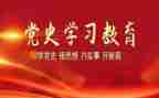 开新局心得6篇