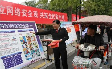 学校开展315活动总结最新7篇