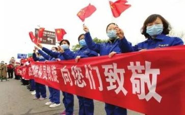 抗击疫情先进事迹心得体会模板8篇