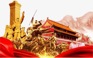 抗日胜利日心得体会7篇