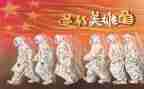 抗疫情作文400字7篇