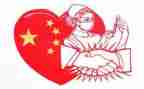 众志成城抗疫情心得体会8篇