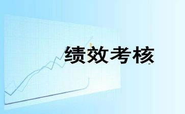 个人总结教师年度考核个人总结8篇