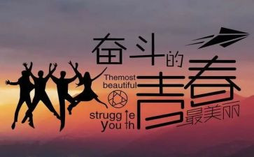 考后感作文400字参考5篇