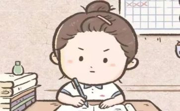 考后感作文400字5篇