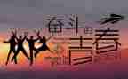 考后感800字作文6篇