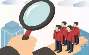个人考评年度总结6篇