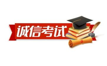 考试时的我作文500字推荐5篇
