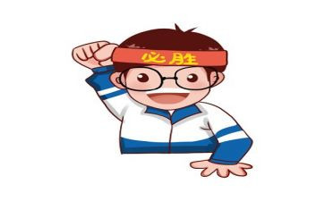 600字的考试心得体会7篇