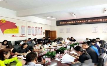 科长个人总结7篇