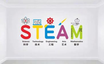 小学语文课程标准心得体会6篇