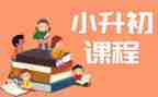 游戏化课程培训心得5篇