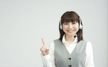 客服部周工作计划通用7篇