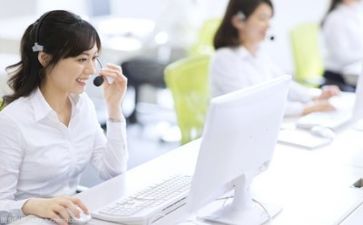 客服工个人总结通用5篇