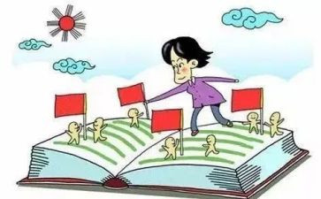 课改的体会和心得体会精选6篇