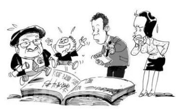 小学教师个人课改工作计划8篇