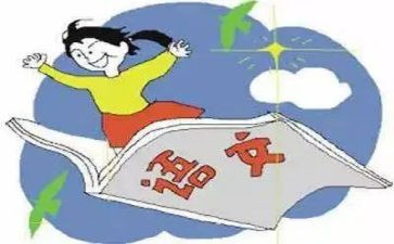 教师课改的心得体会范文8篇