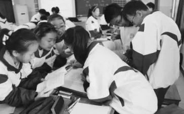 教师个人课改工作计划7篇