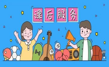 礼仪课后心得体会7篇