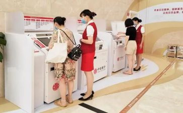 读客户是金心得体会优秀8篇