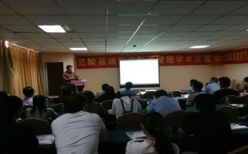 2024年英语科教学总结推荐8篇