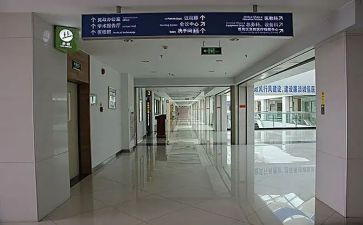 医院科室月工作总结推荐6篇
