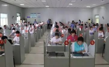 科四心得体会200字7篇