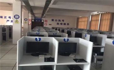 科四心得体会200字优秀5篇