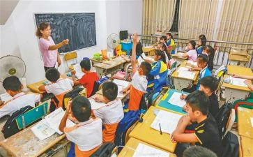 小学数学课堂教学反思7篇