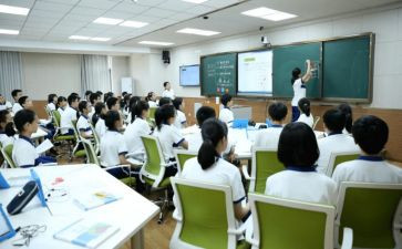 课堂教学调研报告5篇