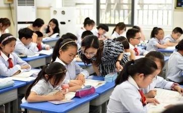 名师课堂心得体会7篇