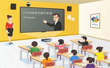教学微课堂的心得体会优质8篇