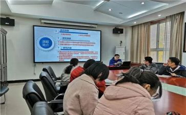 小学课题研究工作计划7篇
