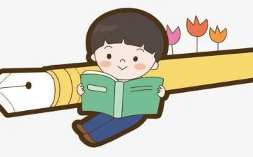 课外阅读心得体会推荐7篇