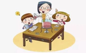 学前班科学课教案7篇