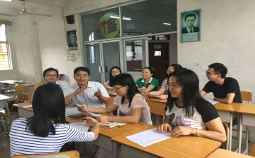 学科组工作计划优质6篇