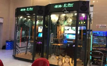 商场k歌活动策划最新8篇