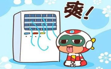 工程空调安装合同6篇