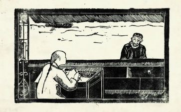 《孔乙己》读后感800字5篇