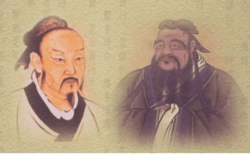 孔子的读后感8篇