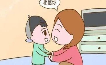 夸夸群话题作文5篇