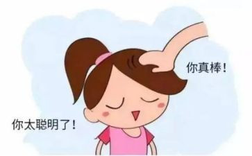 夸夸群作文最新8篇