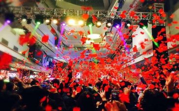 元旦跨年活动方案6篇