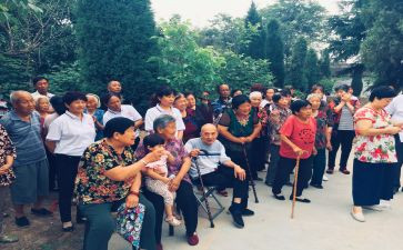 书记来陕讲话心得体会最新6篇