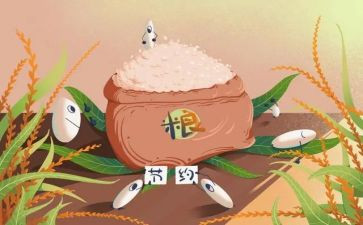 大学食堂浪费调查报告6篇