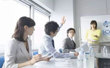 社区为老工作计划通用6篇