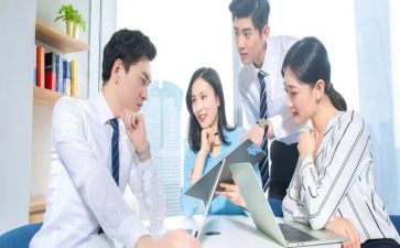 社区为老工作计划推荐8篇